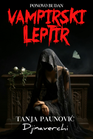 Vampirski Leptir - RASPRODATO